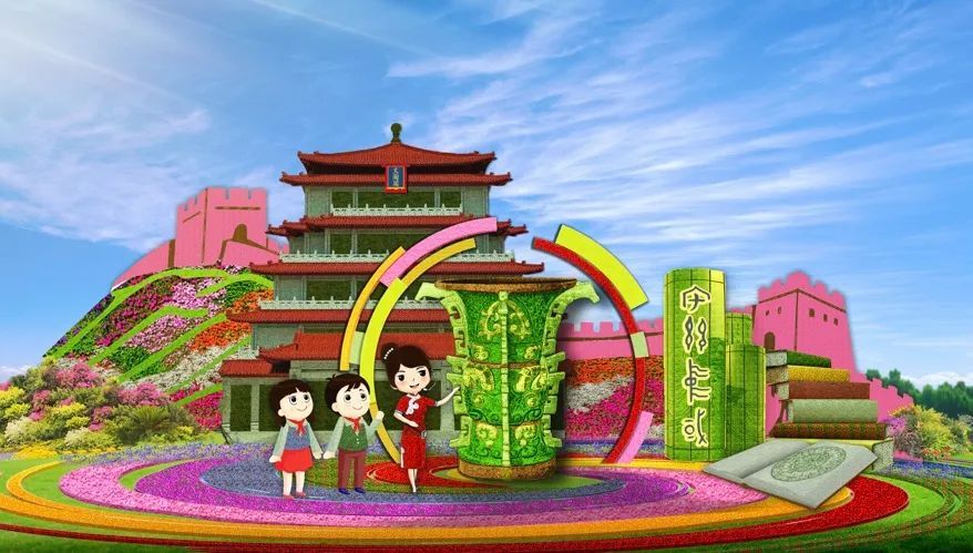 太阳成集团网址