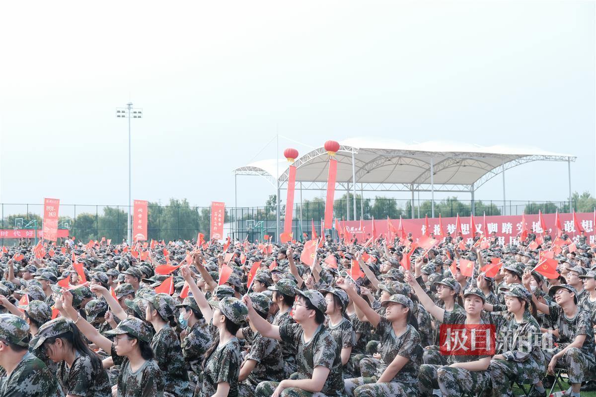 乐博软件